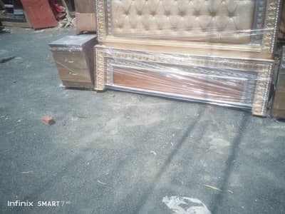 bed set