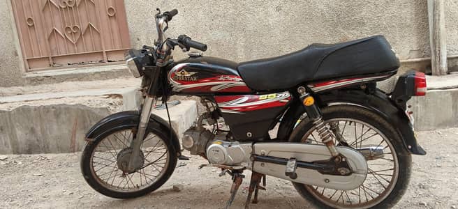 urgent for sale