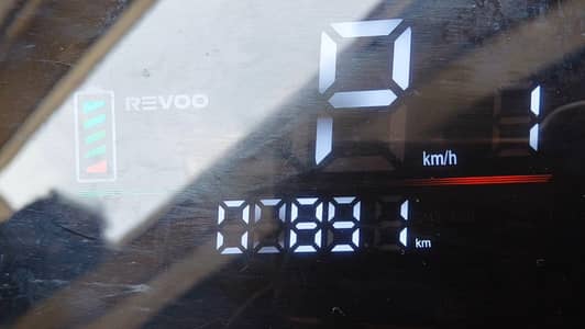 Revo A11