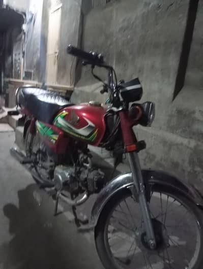 Honda cd70 22 model