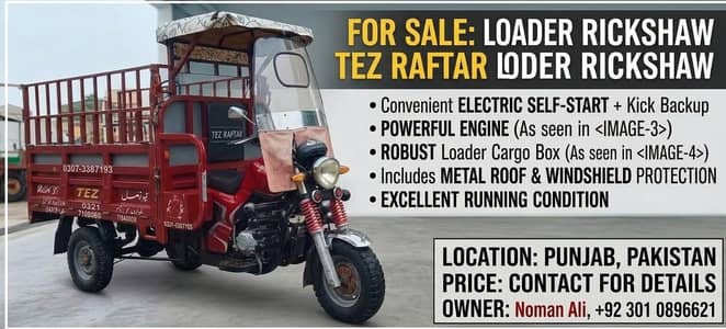 tezraftar
