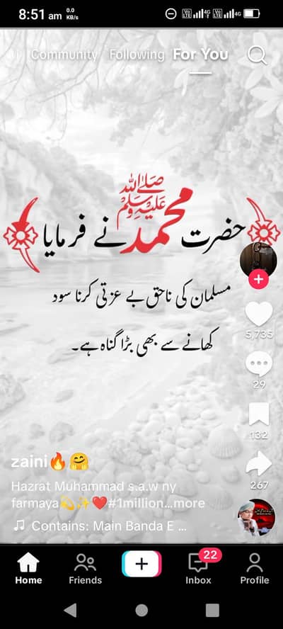 3mrla 12gz uncomplete for sale in shalimar clony bosn rd multan