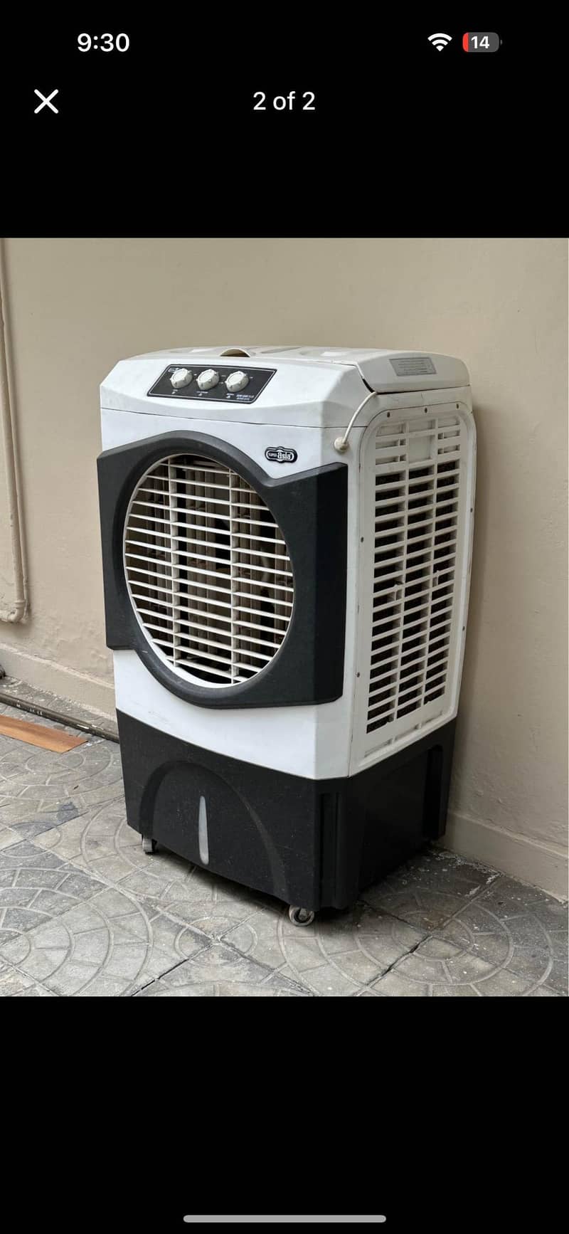 Cooler 0