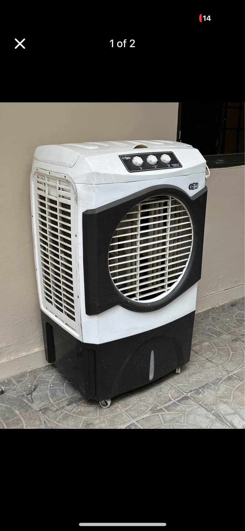 Cooler 1