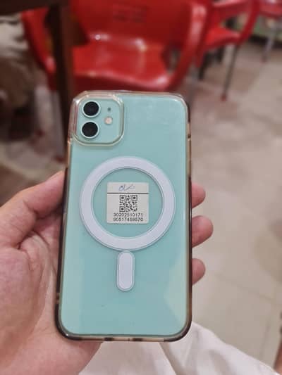 Apple iPhone 11