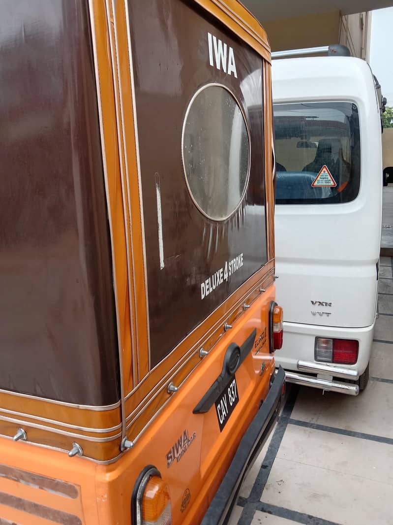 Rikshaw 2025 model for sale 4