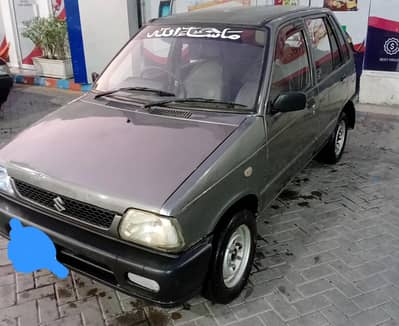 mehran 2010
