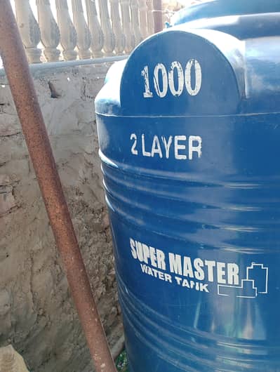 Water Tank
