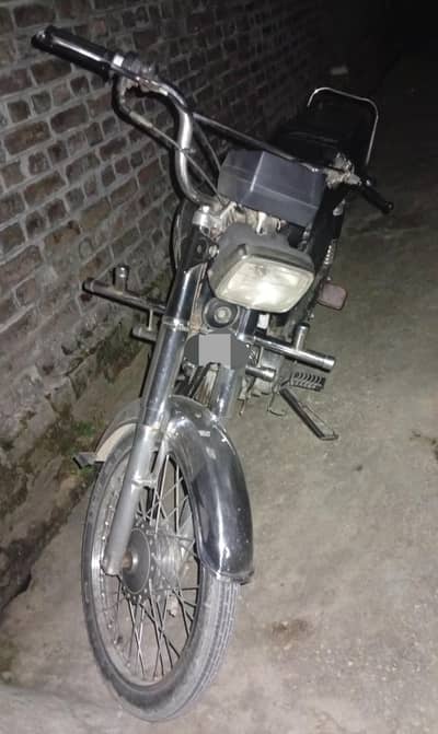 70 bike condition good engine good