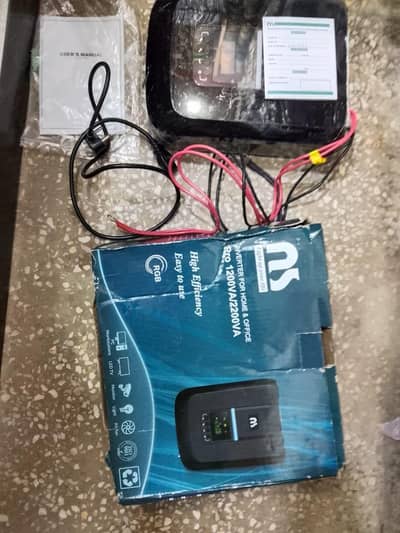 ns inverter 1200 ok hai check krva k do ga location gulsatana e juhar
