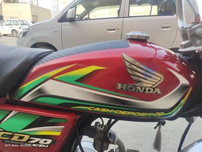 HONDA 70 21/22   03216727252