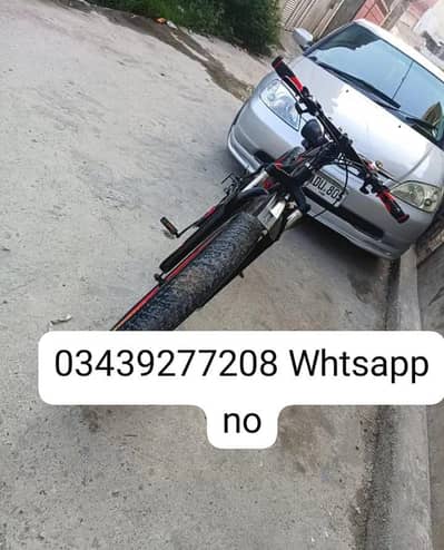 cycle fate tire