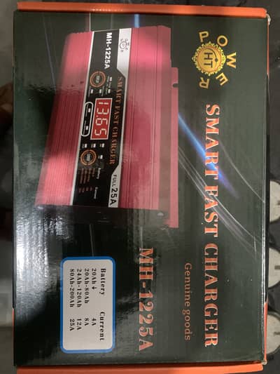 25A Power HT Smart Fast Battery Charger