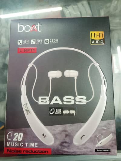 BOAT Bass HiFi Audio