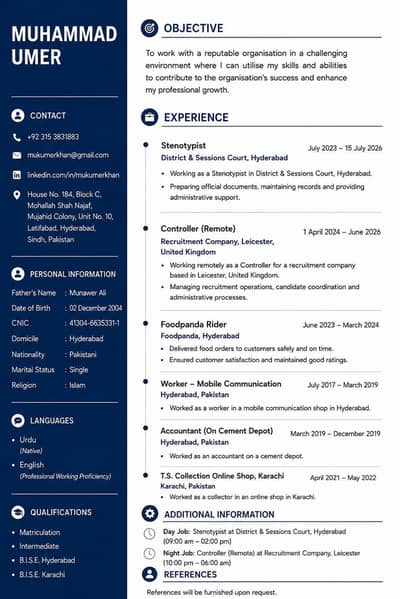 Need Job in Hyderabad