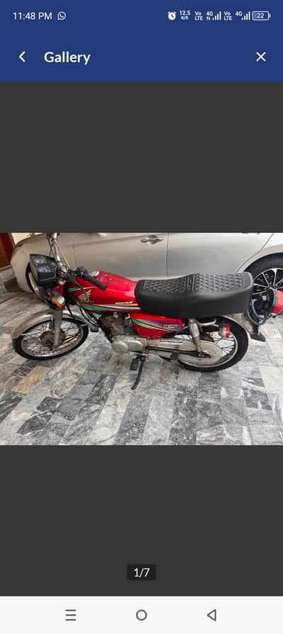 Honda 125.2014. modal