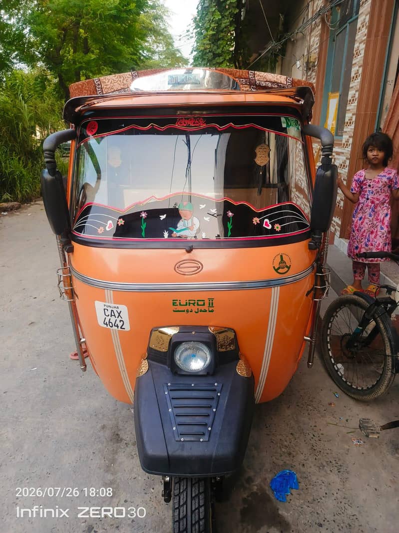 rikshaw 0