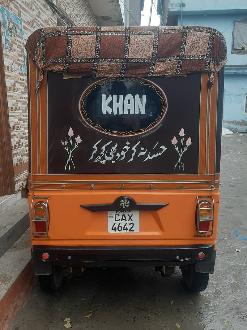 rikshaw 1