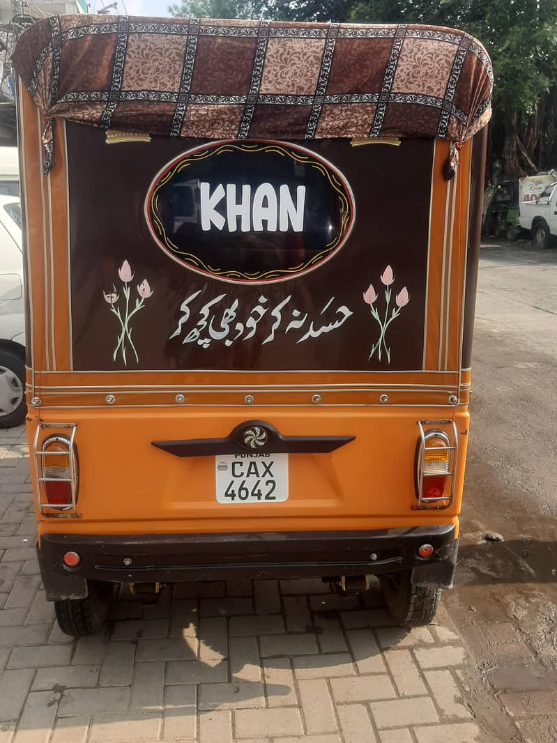 rikshaw 3