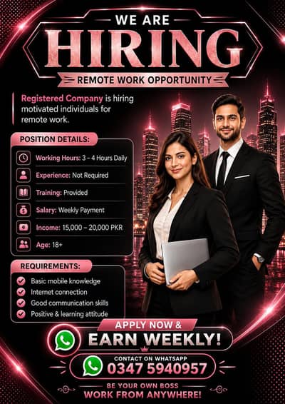 Work From Home – Remote Job Opportunity | Apply Now