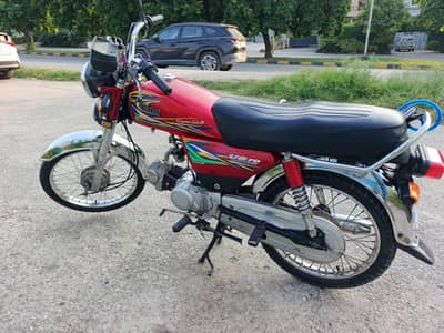 United motorcycle in Red & in organal condition Model 2020.