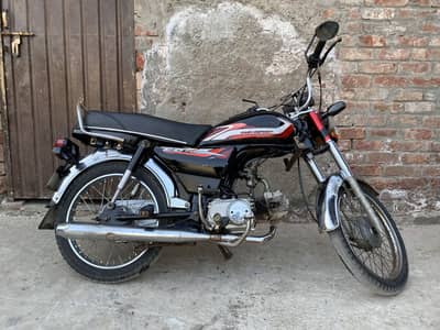 Bike, Used bike, 70cc bike.
