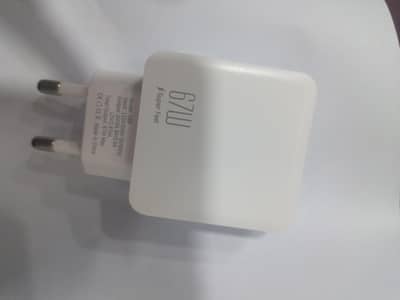 67 watt geman fast Adpooter