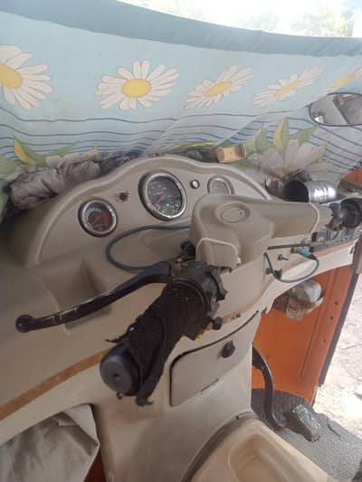 Auto Rickshaw