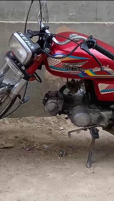 super power bike
