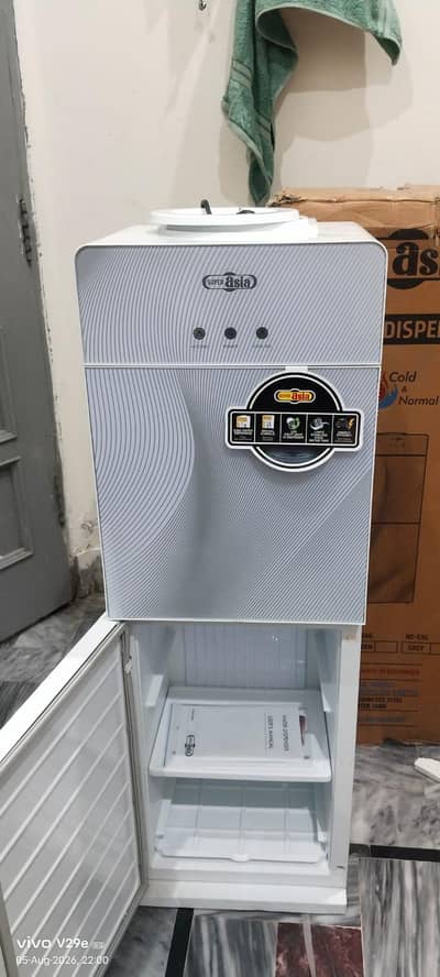 water Dispenser