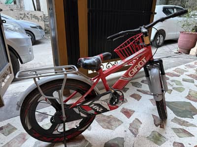cycle for kids