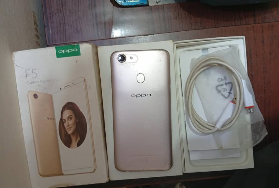 OPPO Other Model 1
