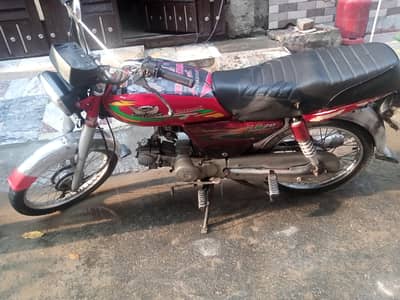 road prince bike ha number nhi lga later pass ha arjent sale
