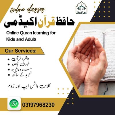 Online Quran teaching