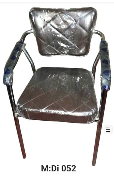 Office chairs or reception chair