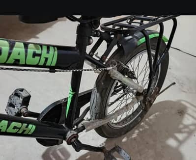 Tomodachi 20-inch Kids Bicycle