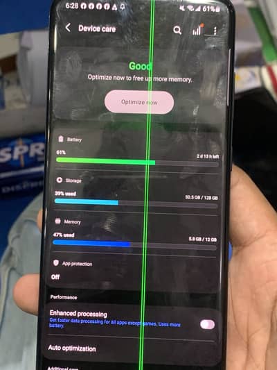 Samsung Mobile S20 + 5G