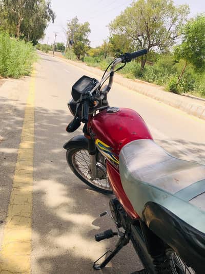 Super Star 70 2021 Urgent sell