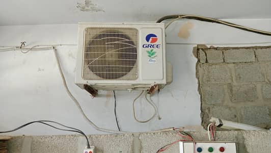 1 ton gree DC inverter