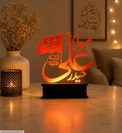 Ali Haider A. S Lamp