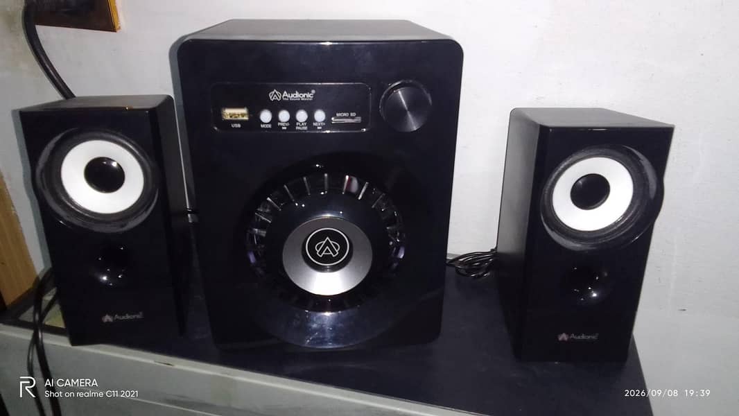 Audionic Max 230 2
