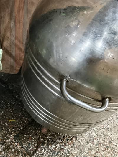 Tandoor