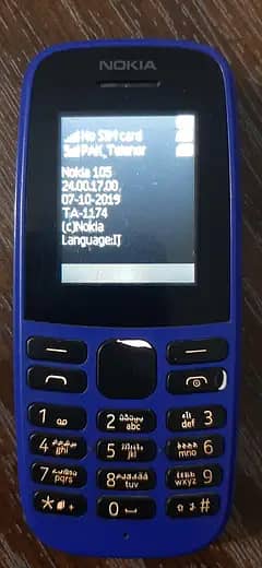 Nokia 105 4