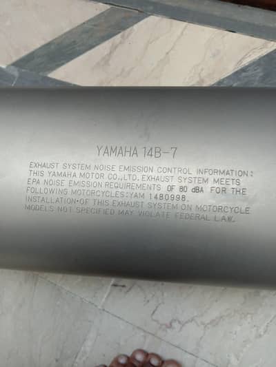 Heavy bike Exhaust