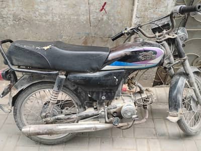 Habib HB 70 2015 Model 70cc Motorcycle