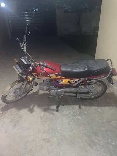 Cd 70 all okay for sale