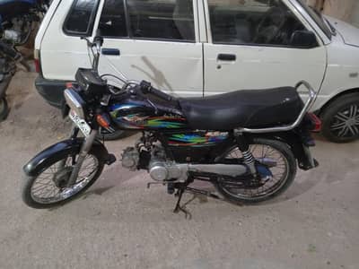 Super Star 2019 Model