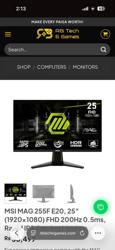 MSI MAG 255F E20 GAMING MONITOR