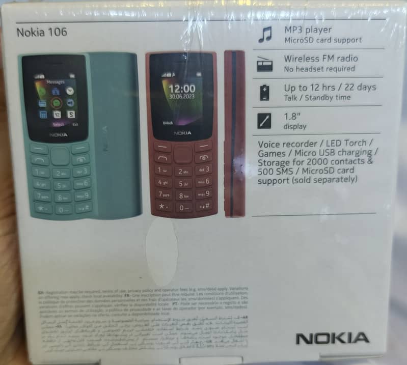 Nokia 106 1