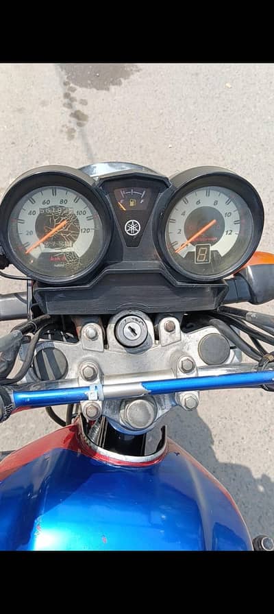 sale kr